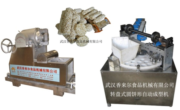 新式 米通、麥通、米花糖自動(dòng)成型機(jī) 轉(zhuǎn)盤(pán)成型機(jī)